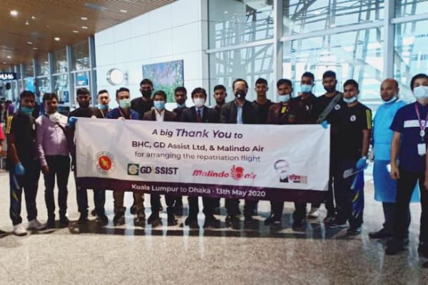 Repatriation of stranded nationals